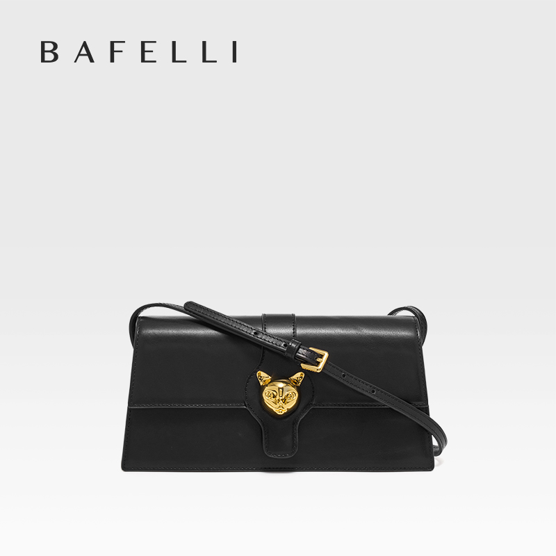 BAFELLI CAT 2026 NOWA DAMSKA T – Luxury Bags Denim recenzja i cena